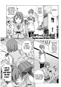 Page 38 of Houkago Unchi Time Best | Best of After School Poop Time