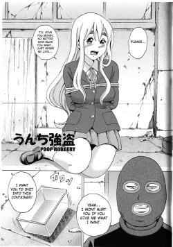 Page 42 of Houkago Unchi Time Best | Best of After School Poop Time