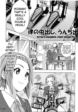 Page 46 of Houkago Unchi Time Best | Best of After School Poop Time