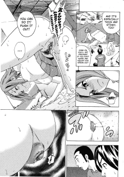 Page 56 of Houkago Unchi Time Best | Best of After School Poop Time