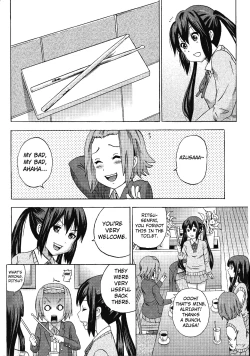 Page 73 of Houkago Unchi Time Best | Best of After School Poop Time