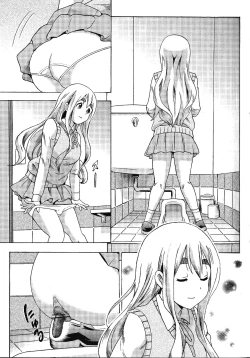 Page 74 of Houkago Unchi Time Best | Best of After School Poop Time