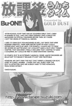 Page 9 of Houkago Unchi Time Best | Best of After School Poop Time
