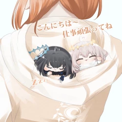 Page 4 of ]【FGO Obe guda ♀- 5[ fate grand order )