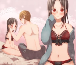 Page 3 of Shiro kagu R - 18 log