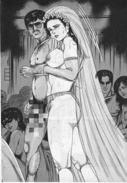 Page 120 of Shokuchuu Hana Fujin