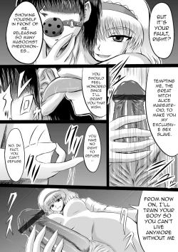 Page 3 of Dai majo Alice Margatroid no Senzoku Onahole