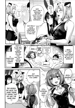 Page 2 of Doujin Sakka wa After 3P no Yume o Miru ka | Do Doujin Artists Dream of Having a Cosplayer Threesome?