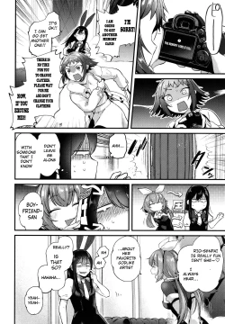 Page 6 of Doujin Sakka wa After 3P no Yume o Miru ka | Do Doujin Artists Dream of Having a Cosplayer Threesome?