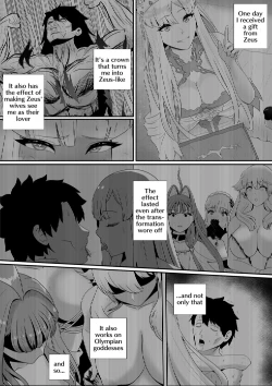 Page 2 of Olympus Megami Harem no Erohon | Olympus Goddesses Harem Comic