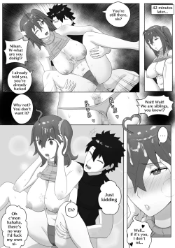 Page 6 of Gudao wa Imouto ni Lesson o Shite Iru | Giving a lesson to Gudako