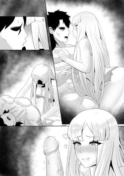 Page 7 of Europa no Erohon