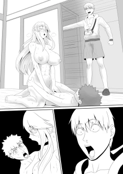 Page 17 of Fate Alter Zero