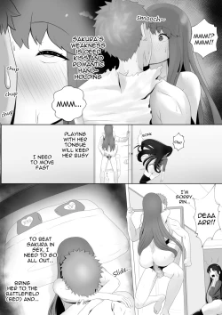 Page 17 of Emiya Harem