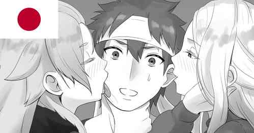 Download Nakiri Ichizoku no Shiren