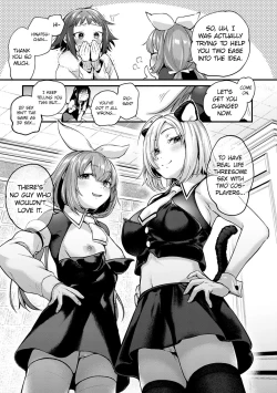 Page 15 of Doujin Sakka wa After 3P no Yume o Miru ka | Do Doujin Artists Dream of Threesome Sex After Work?