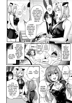 Page 2 of Doujin Sakka wa After 3P no Yume o Miru ka | Do Doujin Artists Dream of Threesome Sex After Work?