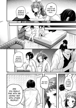 Page 30 of Doujin Sakka wa After 3P no Yume o Miru ka | Do Doujin Artists Dream of Threesome Sex After Work?