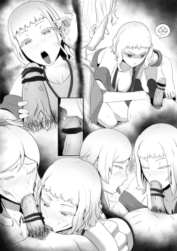 Page 11 of Lovely Maids/Lonely Mom