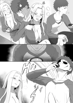 Page 3 of Lovely Maids/Lonely Mom