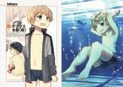 Page 4 of TORAORO 02