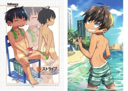 Page 9 of TORAORO 02