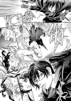 Page 73 of Kono Chouai wa, Sujigaki ni nai Amai Toge.| 这份宠爱预料之外甜蜜荆棘。【TL反派大小姐Story】