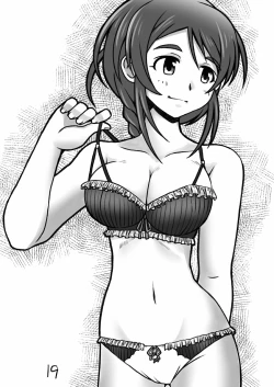 Page 18 of Cinderella Teishoku