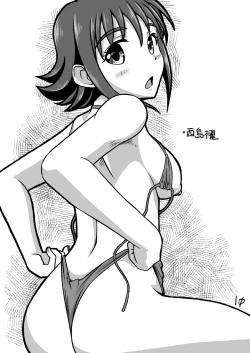 Page 9 of Cinderella Teishoku