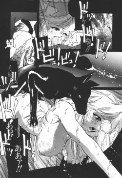 Page 111 of Backyard Breeder