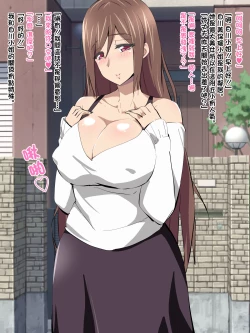 Page 1 of Chupa Chupa CG Shuu 28 | 咕啾咕啾CG集28