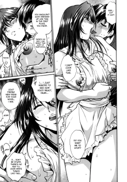 Page 15 of Shinzui Vol.6 Ch. 9