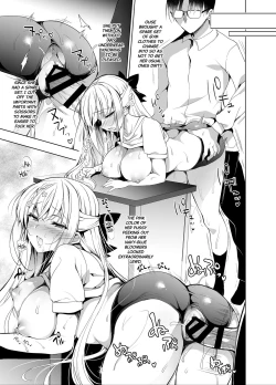 Page 10 of Shoujo Kaishun 7 + Ninokoya C97 Melonbooks Omakebon