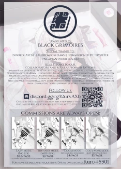 Page 49 of Shoujo Kaishun 7 + Ninokoya C97 Melonbooks Omakebon