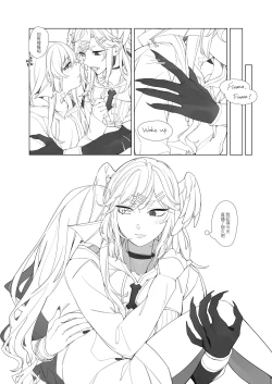 Page 29 of Nocturnality