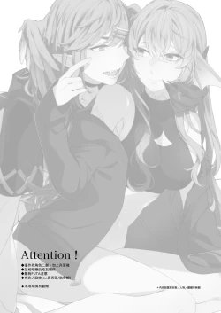 Page 4 of Nocturnality