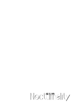 Page 5 of Nocturnality