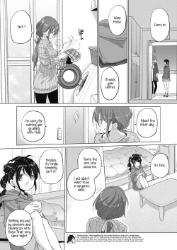 Page 259 of Taesan | Taesan Ch. 1-28