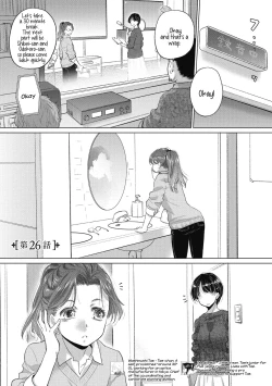 Page 367 of Taesan | Taesan Ch. 1-28