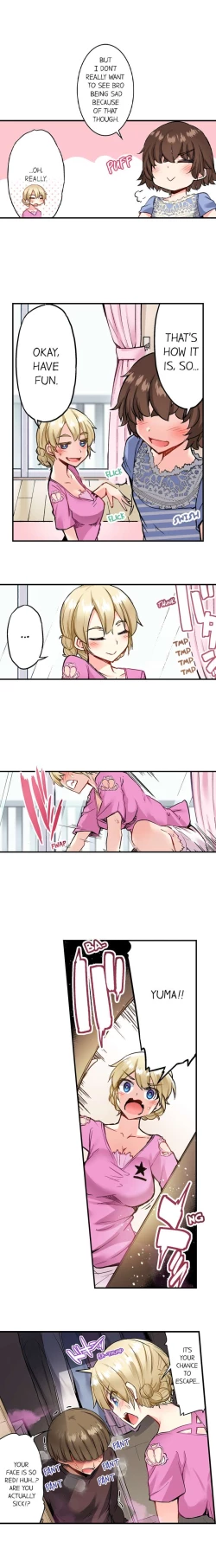 Page 107 of Traditional Job of Washing Girl's Body Ch. 123-185