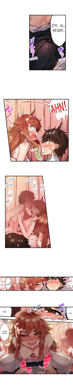 Page 182 of Traditional Job of Washing Girl's Body Ch. 123-185