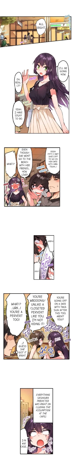 Page 204 of Traditional Job of Washing Girl's Body Ch. 123-185