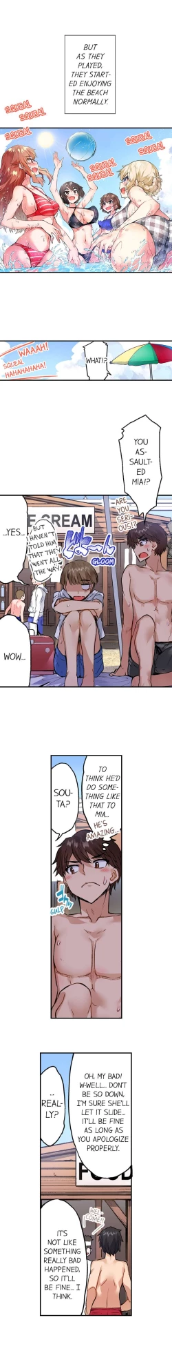 Page 238 of Traditional Job of Washing Girl's Body Ch. 123-185