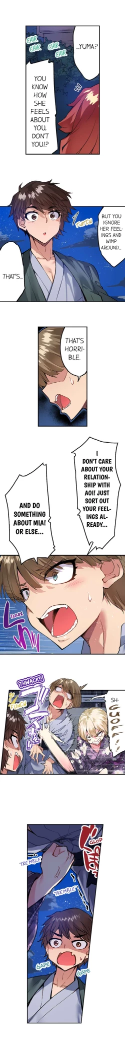 Page 249 of Traditional Job of Washing Girl's Body Ch. 123-185