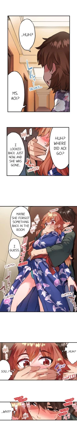 Page 260 of Traditional Job of Washing Girl's Body Ch. 123-185