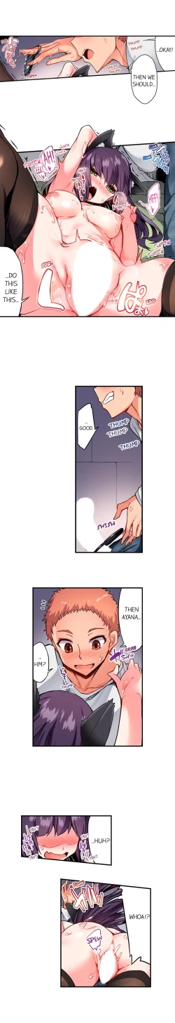 Page 28 of Traditional Job of Washing Girl's Body Ch. 123-185