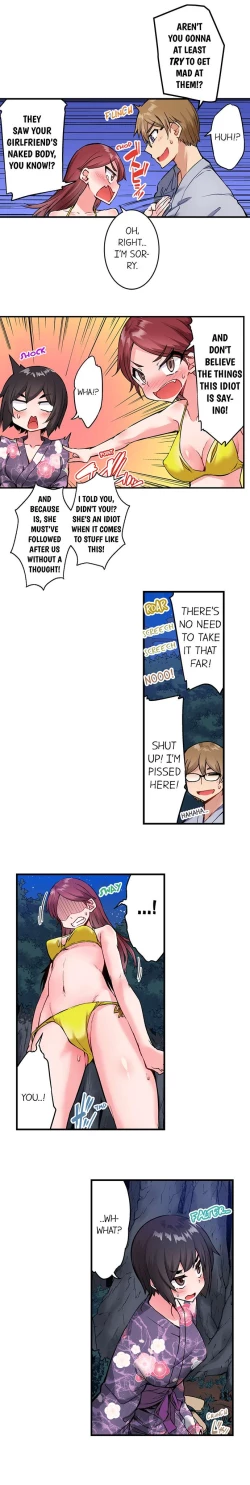 Page 313 of Traditional Job of Washing Girl's Body Ch. 123-185