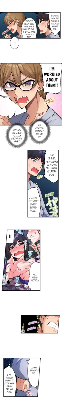 Page 317 of Traditional Job of Washing Girl's Body Ch. 123-185