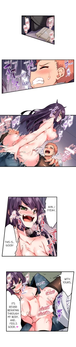 Page 31 of Traditional Job of Washing Girl's Body Ch. 123-185