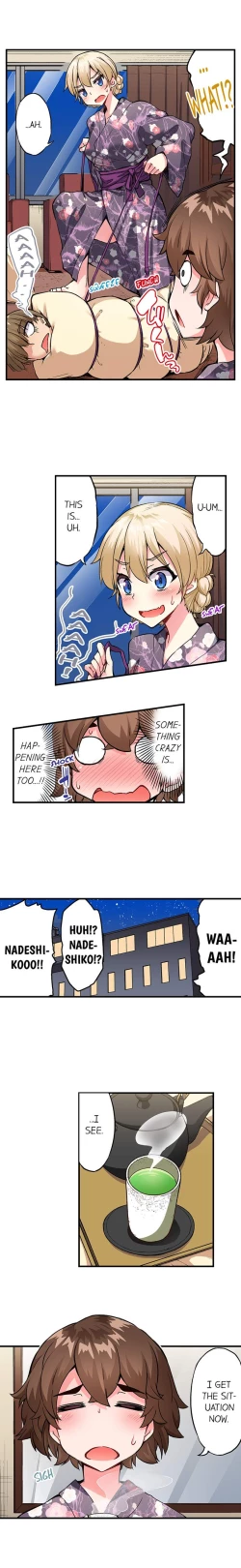 Page 353 of Traditional Job of Washing Girl's Body Ch. 123-185